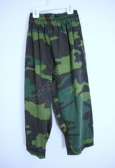 Martial Arts Karate Gi Kids Unisex Uniform Camo Bottom Size 0 (140cm)