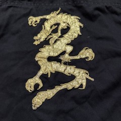 Vintage Karate Taekwondo Martial Arts Black Uniform Shirt US Flag Patches Youth