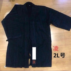 Japanese Kendo Gi Jacket Uniform No 2L Cyanotic Cotton 100 Martial Arts