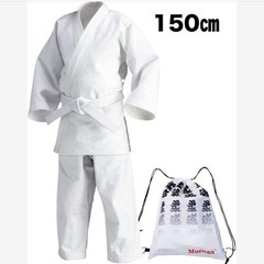 Judo Uniform Set (top And Bottom), High-Quality Pure Cotton Belt, Judo Bag