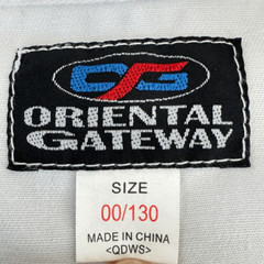Oriental Gateway Youth Martial Arts Karate Uniform Belt Pant Top Set Size 5/6