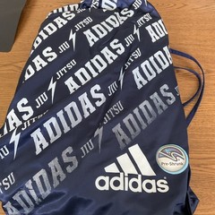 adidas bjj gi Size A1 100% Cotton Color Navy