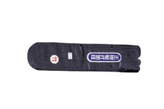 Top Quality Take Grade Men Himo indigo Strings Japanese Kendo Bogu helmet rope