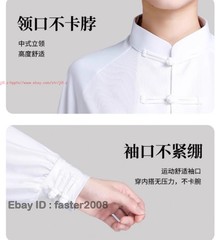 Women Men Kung Fu Tai Chi Uniform Ice Silk Martial Arts Wing Chun Clothes Suit