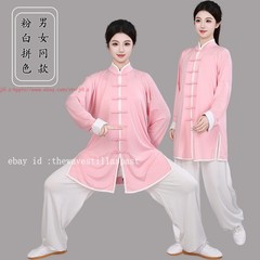 Men Women Milk Silk Chinese Tai Chi Suit Unisex Morning Exercise Kung Fu Uniform