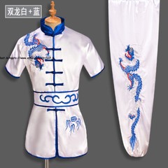 Kung Fu Performance Costumes Uniform Martial Arts Suits Wushu Dragon Embroidery