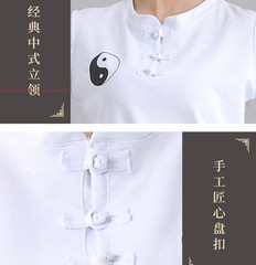Unisex Tai Chi Suit Kung Fu Wing Chun Morning Exercise Uniform martial arts Sets