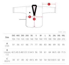 MOOTO Tae Kwon Do Uniform MTX 2 Standard TKD
