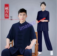 New Unisex Tai Chi Suit Morning Exercise Kung Fu martial arts Wing Chun Uniform
