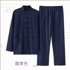 Casual Retro National Style Tang Clothes Tai Chi Uniform Wing Chun Kung fu Suit
