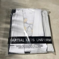 Martial Arts Super Kicks Masters Club Jacket & Belt, Unisex Size 3/170 – White