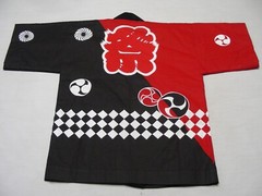 ASIAN STYLE – MARTIAL ARTS – Toddler SIZE 3 – Uniform Shirt Top!