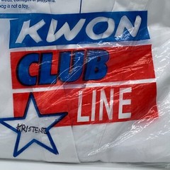 Kwon Club Line Uniform Size 4 180lbs 5’9″-6′ Martial Arts Karate Gi Dobok NEW