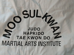 Taekwondo Karate Uniform Vintage Bear Brand Top/Pants/Belt Martial Arts Size 5