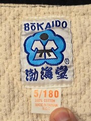 Bokaido Uniform Size 5/180 White