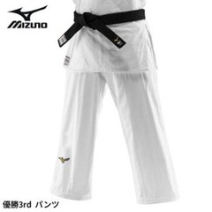 Mizuno Judo gi Pants Judogi YUSHO 3rd IJF Official Approved 22JBAA1801 NEW ver