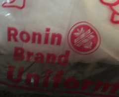 Ronan Brand sz 3 white Gi Uniform Includes White Belt Poly / Cotton 50/50