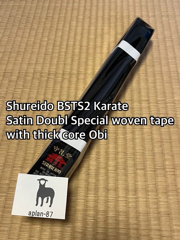 Shureido BSTS2 Karate Satin Doubl Special woven tape with thick core Obi Okinawa