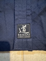 Seido Shop Deluxe Light-Weight 'Waraku’ Kendogi (KS100) Kendo Made in Japan
