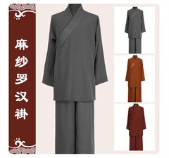 STOCK Buddhist Shaolin Monk Robe Linen Kung Fu Suit Meditation Uniforms Full Set