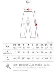 Adidas ADI-FIGHTER Pants TKD Kyorugi Uniform Super Light Weight Trousers WT