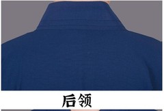 Women Men’s Wudang Taoist Robes Wushu kung Fu Tai Chi Morning Exercise Uniforms