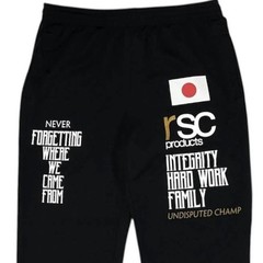 RSC Products Hinomaru Dry Jersey Boxing Sports Wear Red Jacket and Pants Set
