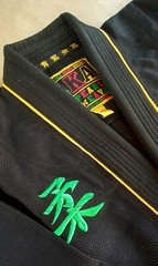 Brazilian Jiu Jitsu uniform. Lanakila Brand Original. Unisex gi.