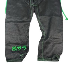 Datsusara Real Dope Gi Pants RDGP-02 Jiujitsu Martial Arts Unisex Size A0 XS