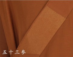 Buddhist Shaolin Monk Robe Full Set Linen Kung Fu Suit Meditation Uniforms