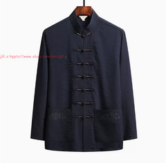Kung Fu Uniform Men Chinese Traditional Tang Hanfu Martial Arts Tai Chi Suit Set