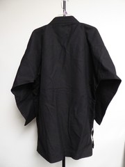 Martial Arts Gi Size 5 Black 100% Cotton Brand New NOS by MAP2