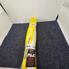 Fuji Kimono 83977 Traditional High Quality Yellow/White Belt