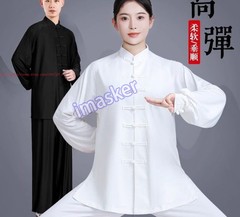 New Unisex Tai Chi Suit Morning Exercise Kung Fu martial arts Wing Chun Uniform