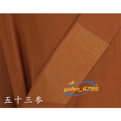 STOCK Buddhist Shaolin Monk Robe Full Set Linen Kung Fu Suit Meditation Uniforms