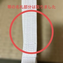 KUSAKURA Judo Gi, Size 2, Beginner, 3-Piece Set
