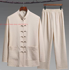 Kung Fu Uniform Men Chinese Traditional Tang Hanfu Martial Arts Tai Chi Suit Set