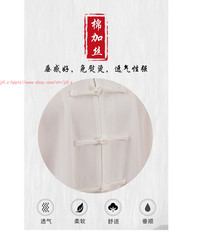 Unisex Cotton Blend Tai Chi Suit Summer martial arts Uniforms Kung Fu Clothing