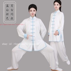 Men Women Milk Silk Chinese Tai Chi Suit Unisex Morning Exercise Kung Fu Uniform