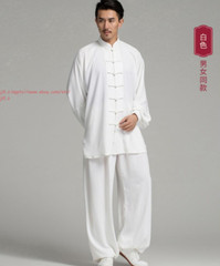 Unisex White Chinese Tai Chi Uniform Kung Fu Martial Arts Exercise Clothing Suit