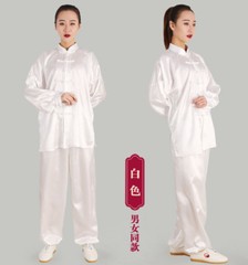 Chinese Kung Fu Tai Chi Silk Uniform Martial Arts Wushu Wing Chun Sets Unisex