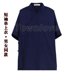 Unisex Wudang Taoist Cotton Linen Robe Kung Fu Tai Chi Uniform Martial Arts Suit