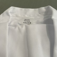 Revgear Tae Kwon Do TKD White Top Size 5/180