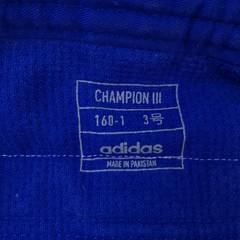 adidas JU Champion III Judo Gi Blue 160cm IJF Approved Adult Unisex Blue USA