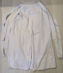 Kendo Mask, Gauntlets, Judo Uniform (top And Bottom), And Bag Set For High