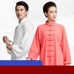 Martial Art Uniform Tai Chi Clothes Kung Fu Set Wushu Clothing for Woman Wudang