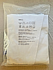 Shureido K-10 Karate Gi Uniform Set Heavy-Weight for Kata Practice Made in Japan