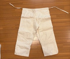 Judo Uniform Set (top And Bottom), Size 3, With White Belt, Cream Color.