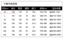 Men Tang Suit Traditional Kung Fu Tai Chi Uniform Cotton linen martial arts Suit