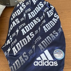 adidas Bjj Gi Size A1 100% Cotton